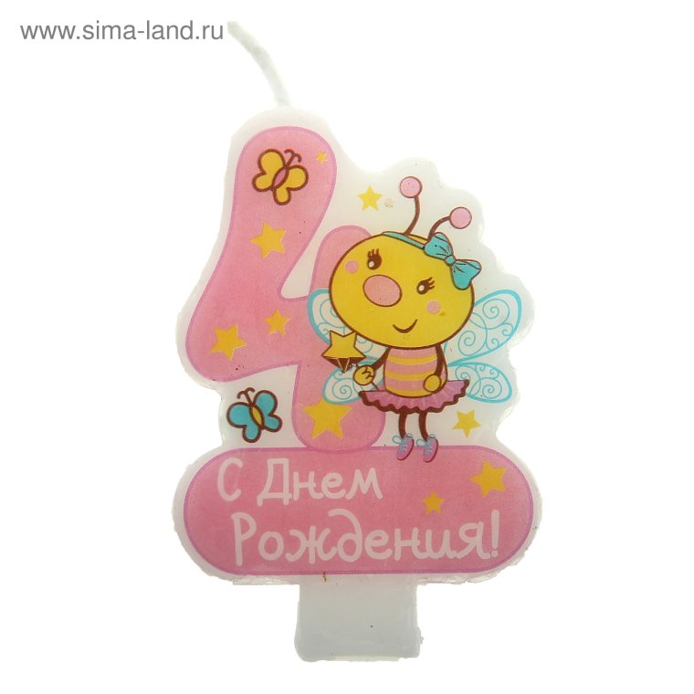 Девочка со свечкой