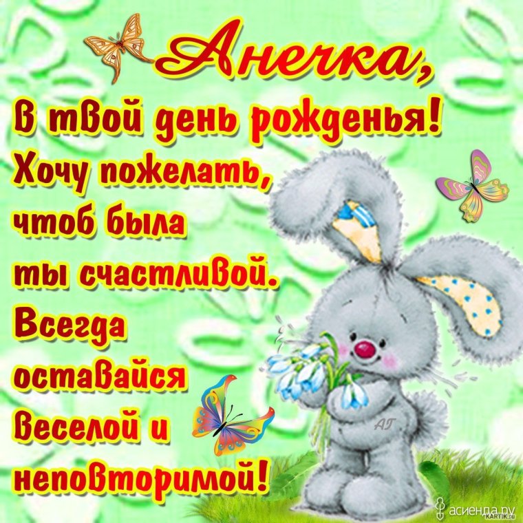 Медали с днем рождения для детей