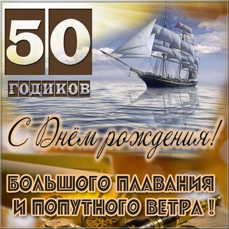 Медаль 35 лет юбилей