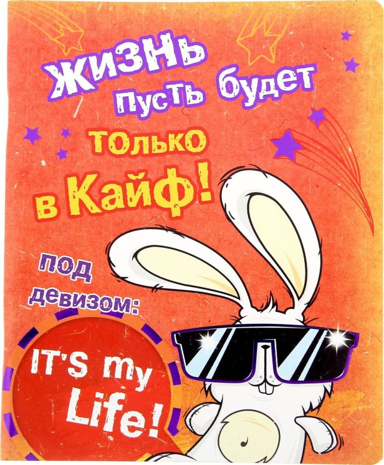 Открытки с юбилеем мужчине