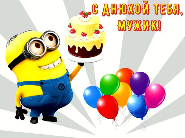 С юбилеем 35 лет женщине