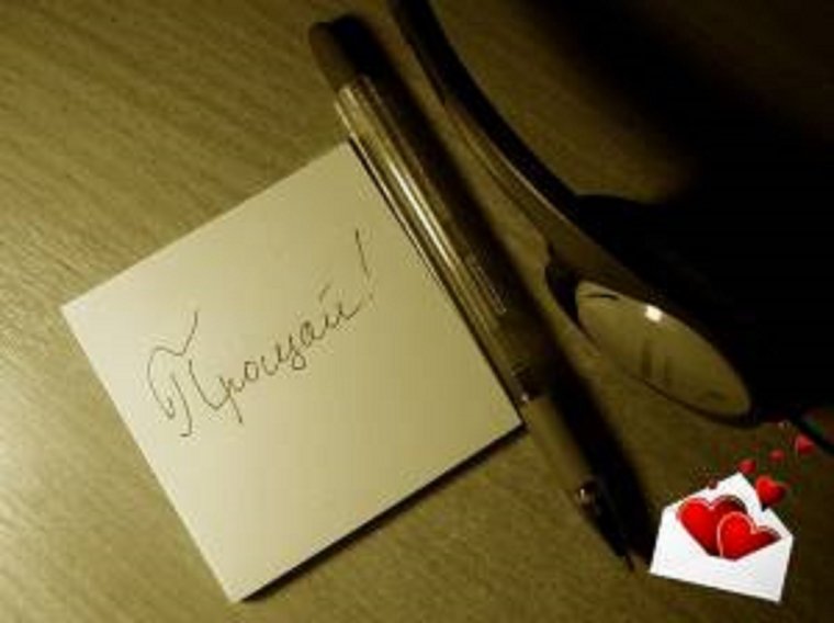 Надписи на бумаге