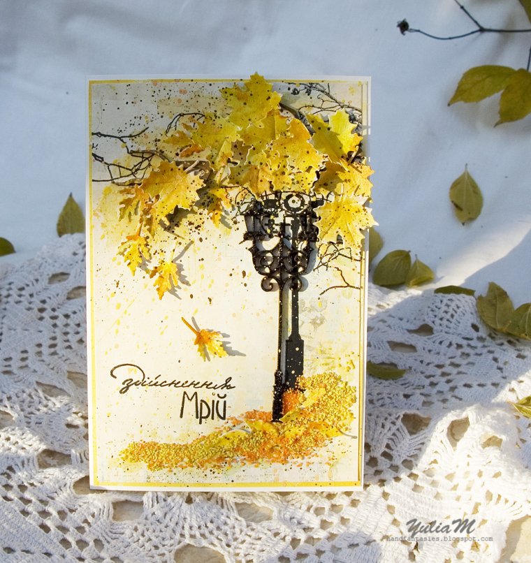 Осенние открытки креативные