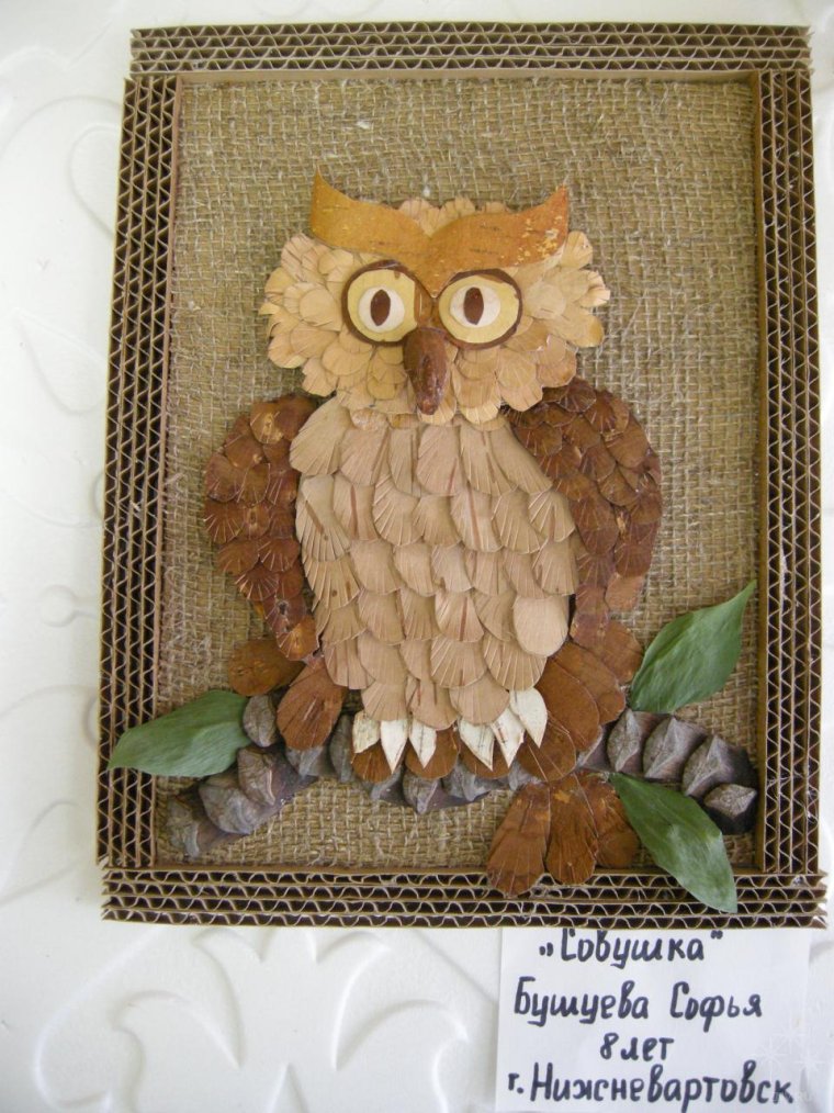 Совушки из природного материала