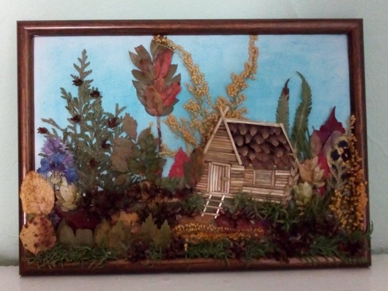 Осенние открытки