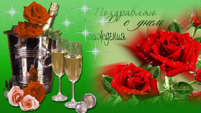 Открытки с шестидесятилетием Валентина