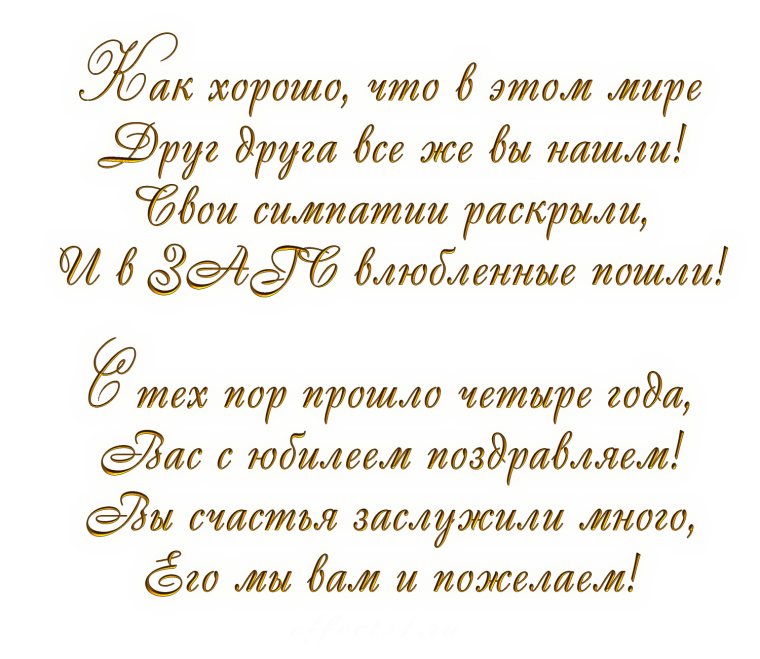 Красивые картинки про любовь