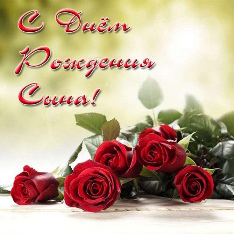 Открытки с совершеннолетием