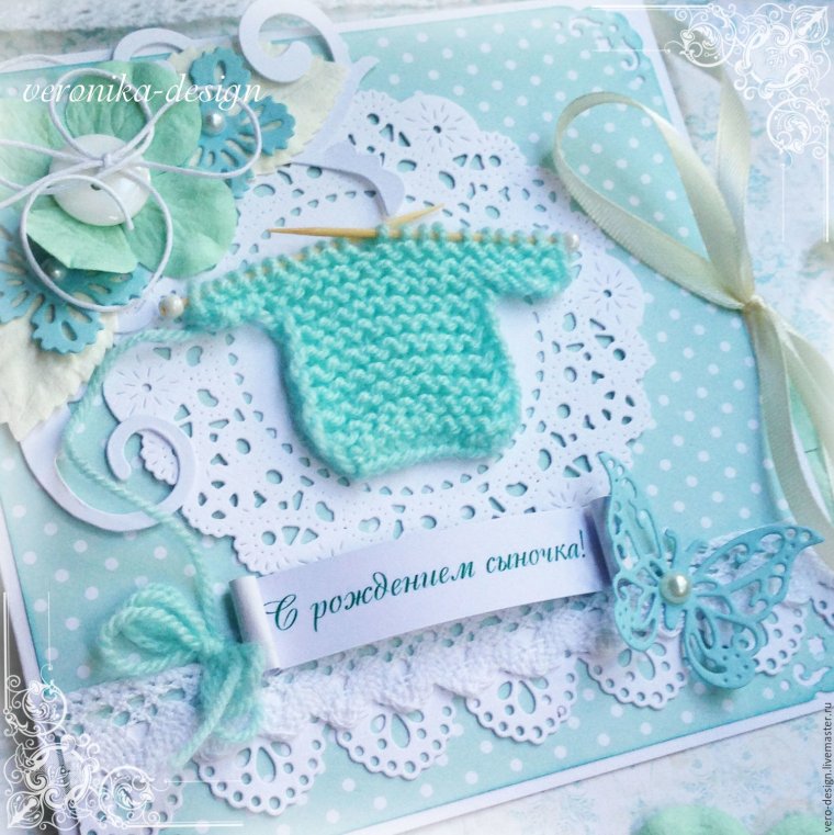 Поздравить родителей с др детей