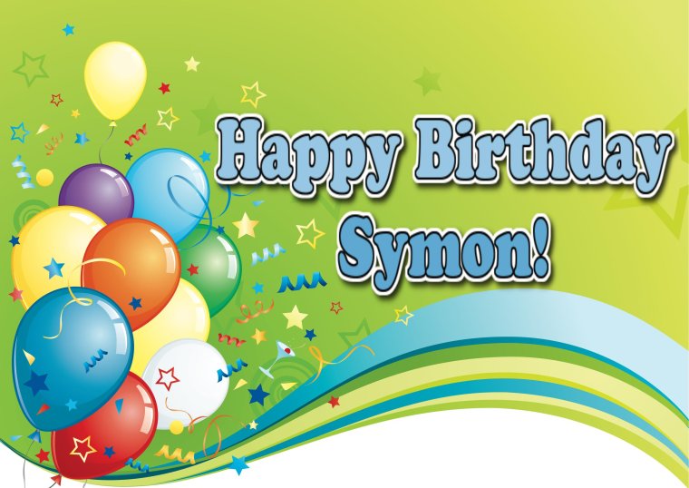 С днем рождения