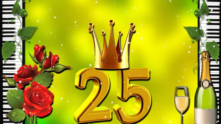 25 Лет день рождения