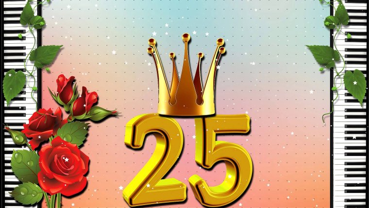 Поздравление с 35 летием женщине