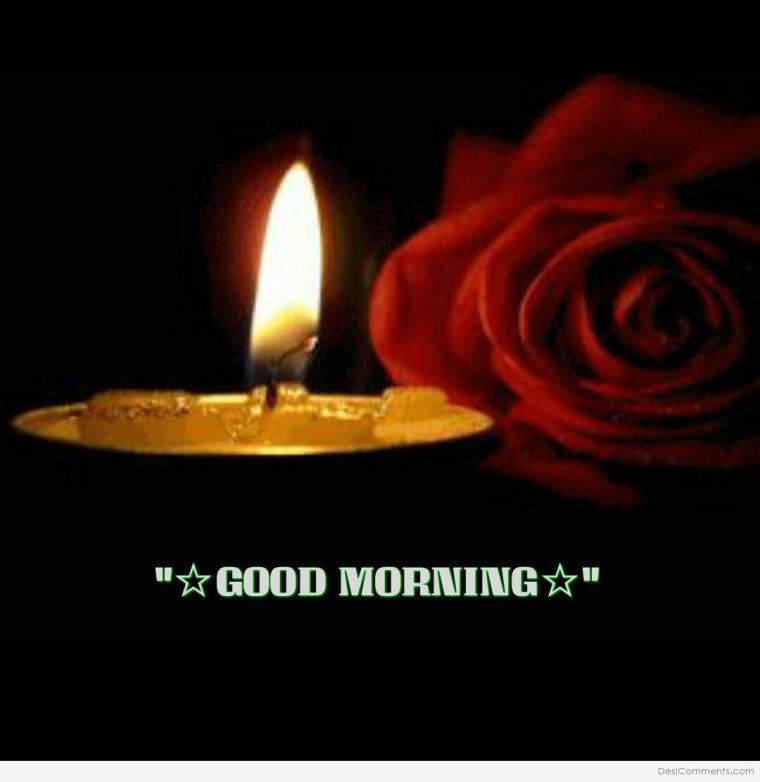 Скорбим и соболезнуем