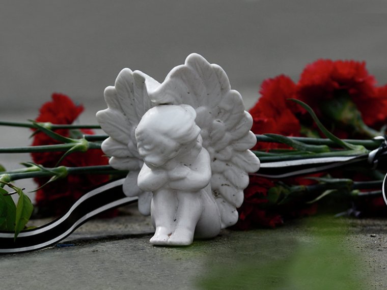 Траурные цветы