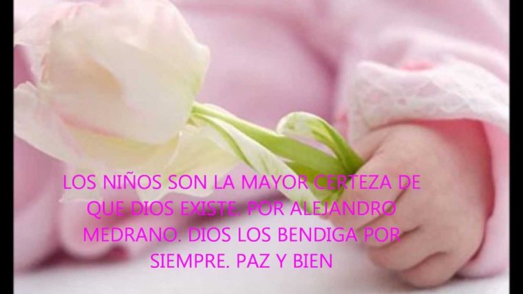 Поздравление с рождением внука