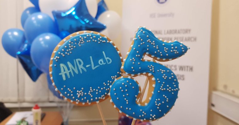 С днём рождения ванечка 5 лет