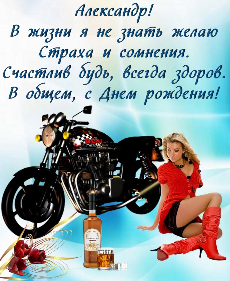 Прикольные поздравления с днемирождения