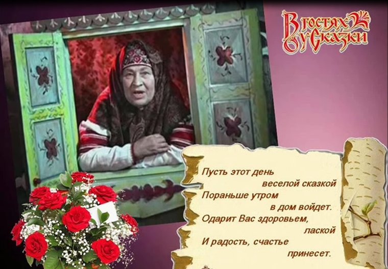 Сувениры с выходом на пенсию