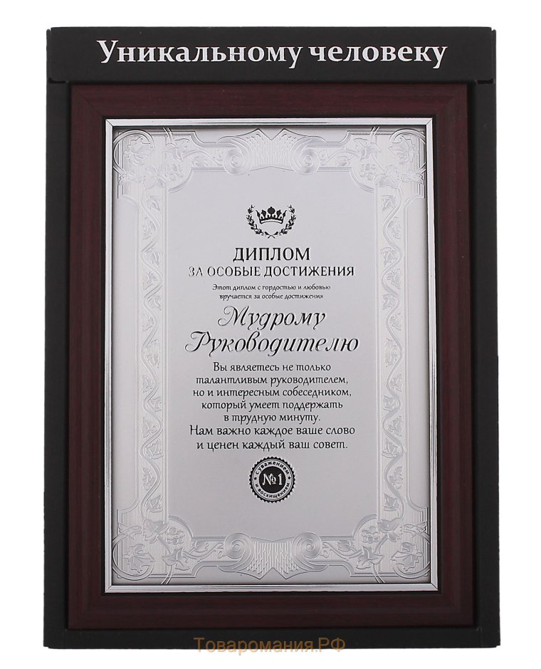 Стихи про пенсию смешные