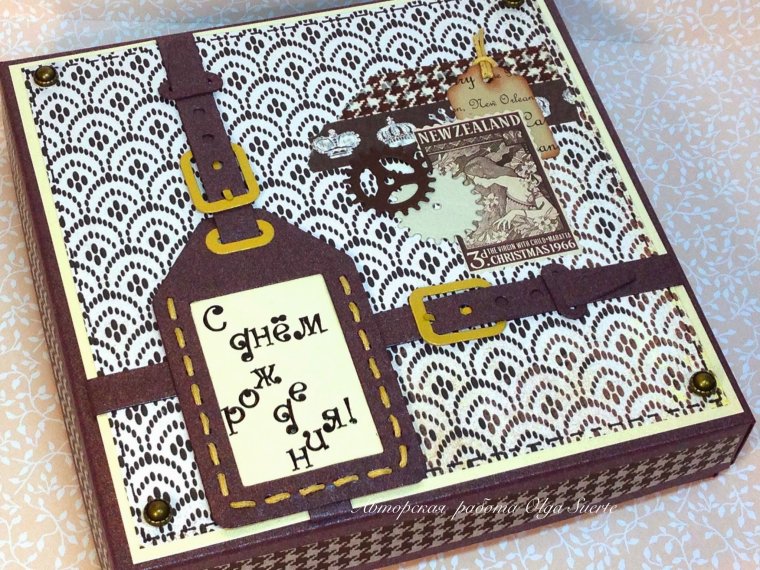 Открытки с днём рождения мужчине