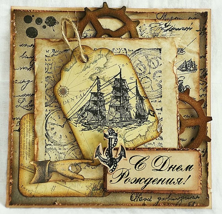 С днём рождения мужчине начпльнику