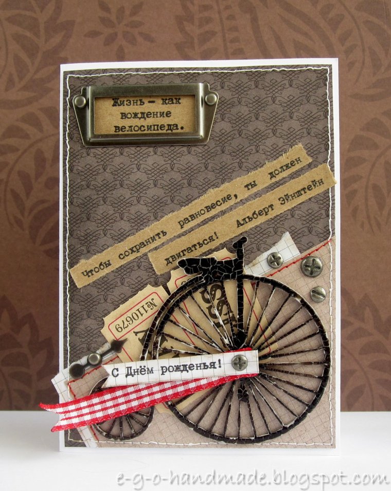 Стильные поздравления с днем рождения мужчине