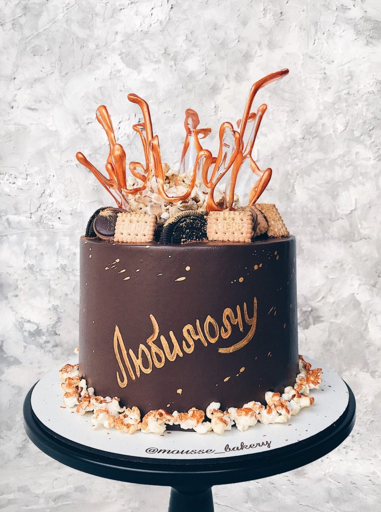 Стильные открытки