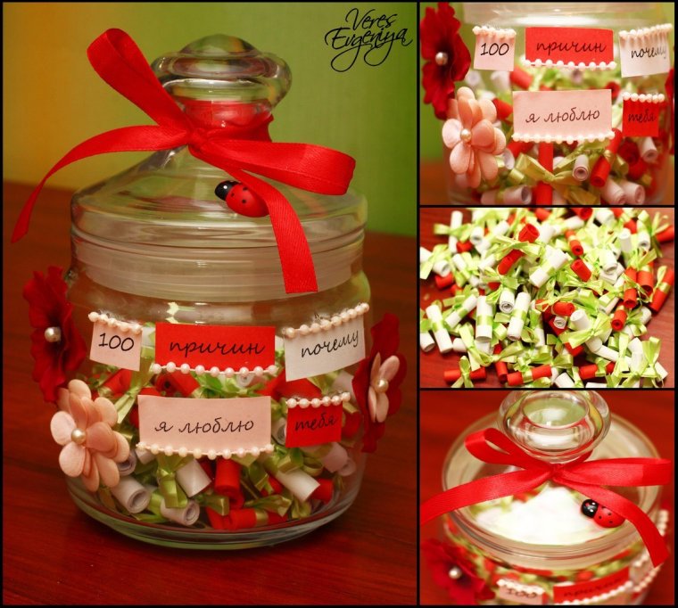 С днём рождения женщине