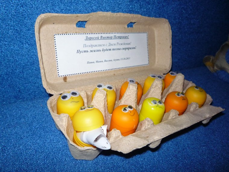 Поздравительные сладкие плакаты