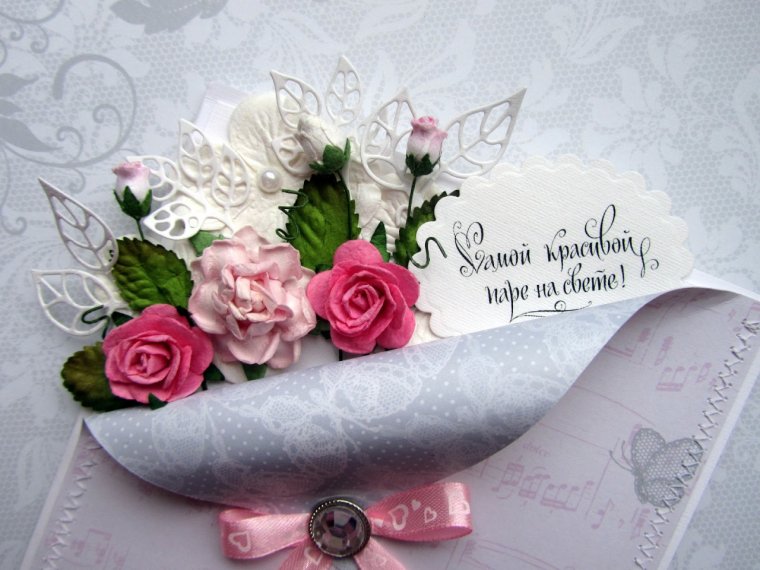 Баночка с пожеланиями на свадьбу
