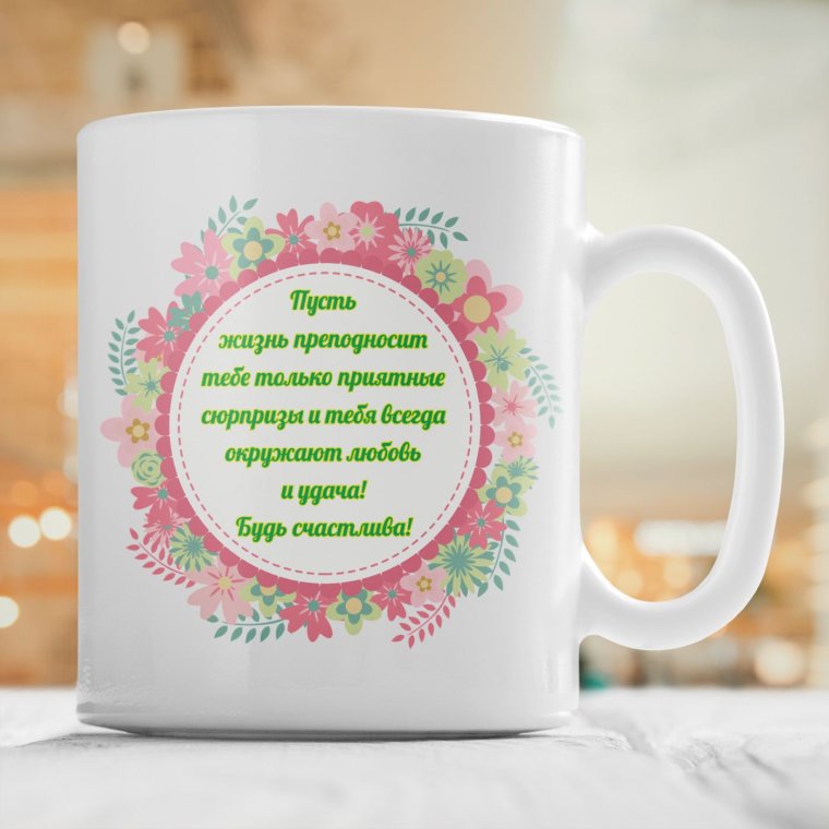 Оригинальные смешные подарки