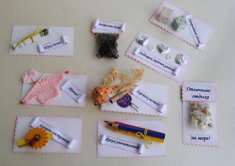 Подарок мужу плакат со сладостями