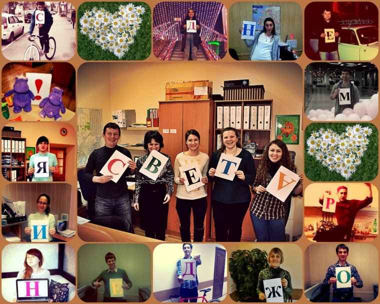 Необычные открытки с юбилеем