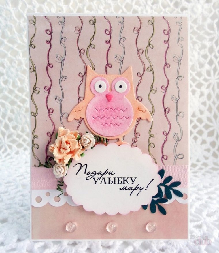 Подарок на день рождения своими руками