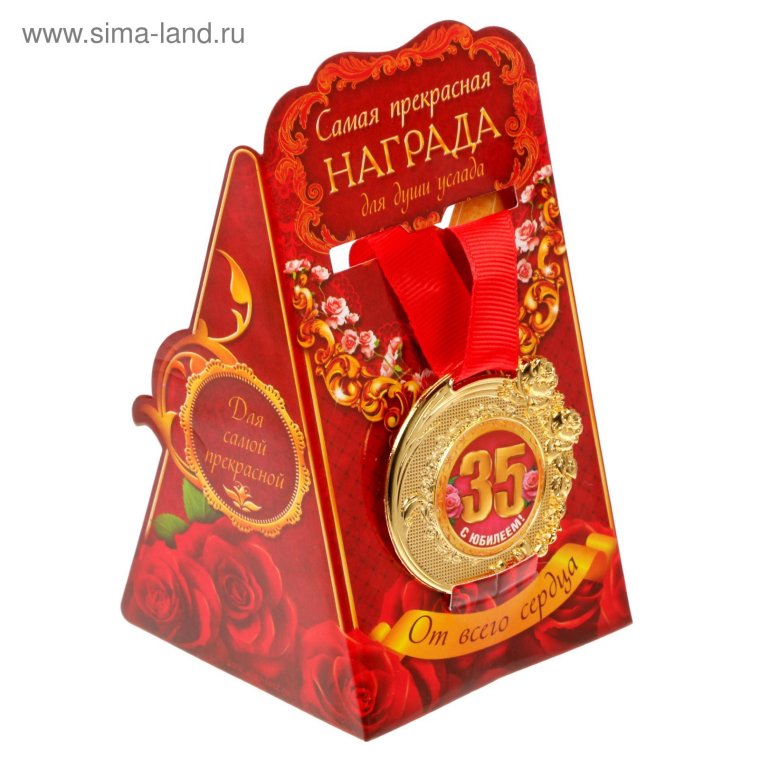 С днём рождения 40 лет мужчине