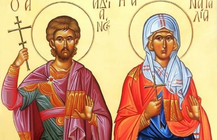 Икона МЦ Наталья