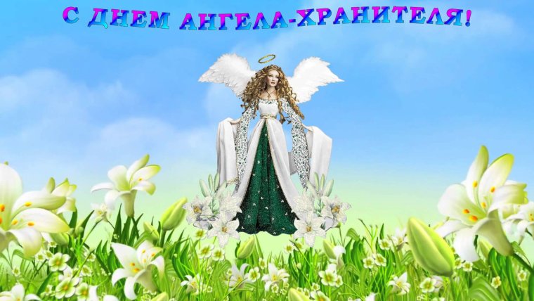 Святая Екатерина великомученица 7 декабря именины