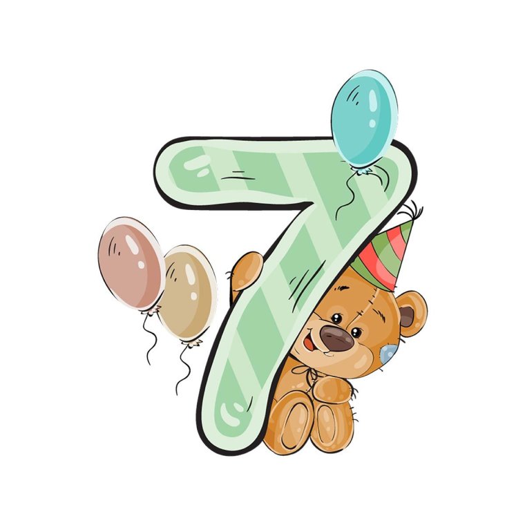 Поздравление с 7 месяцами девочке