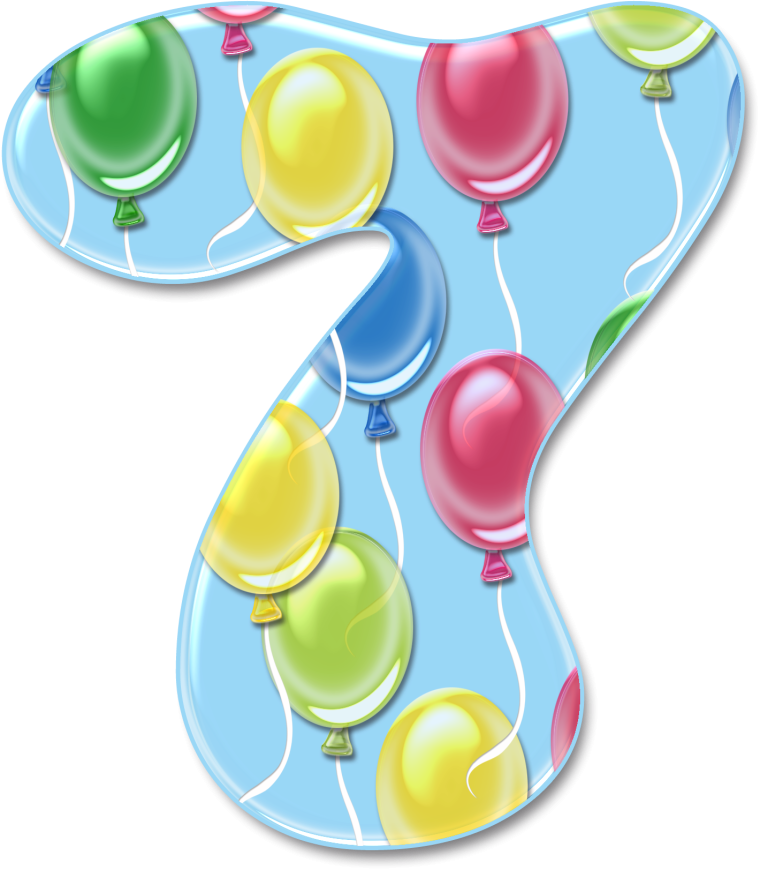 Красивые цифры с шариками