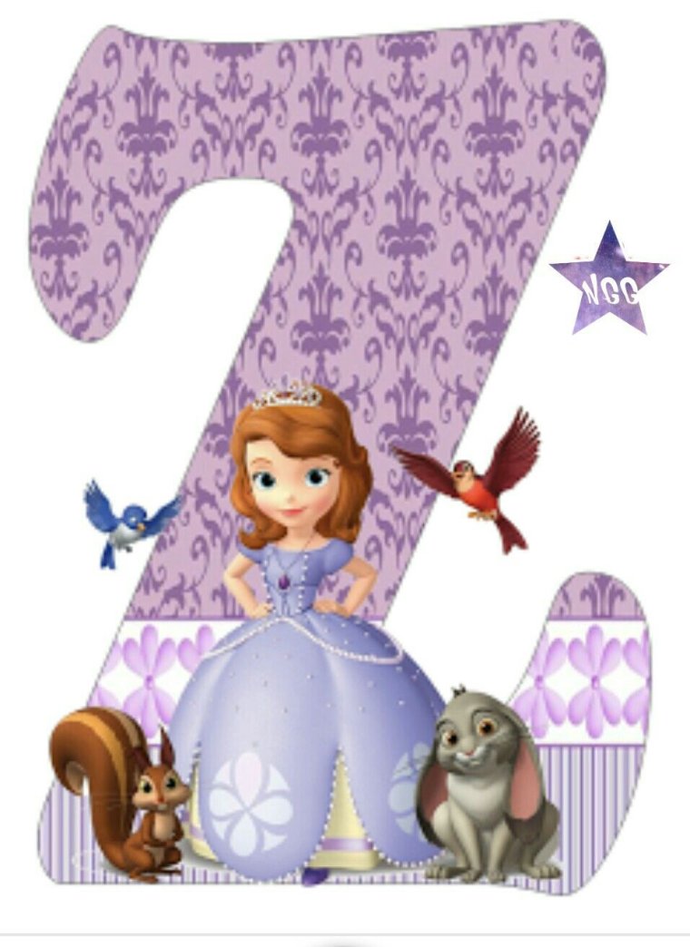 Цифра принцесса София