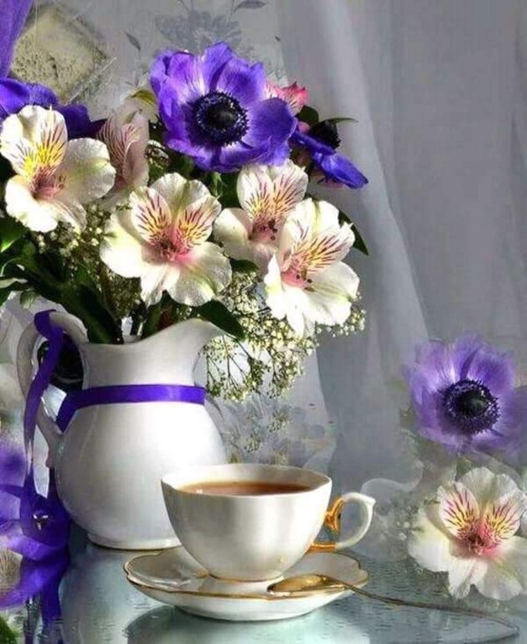 Доброе утро чудесного дня