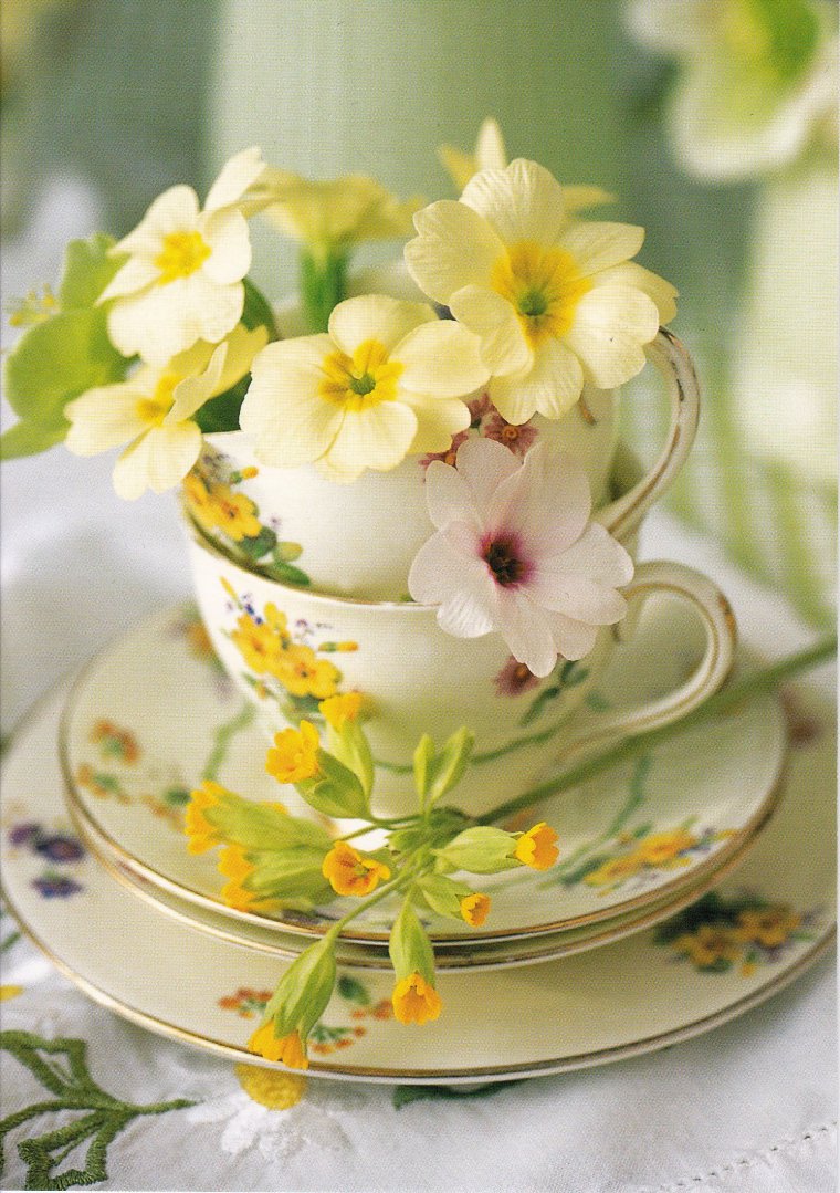 С добрым утром