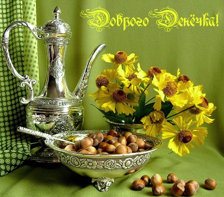 Цветы в чашке