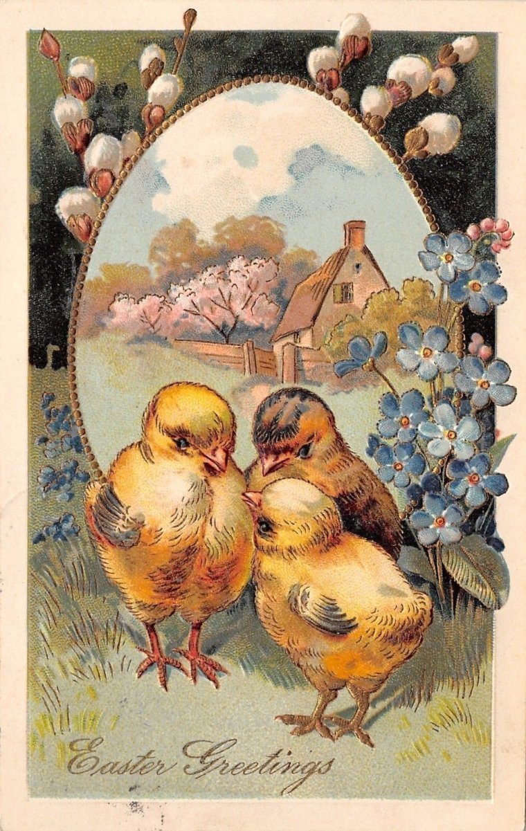 Старинные открытки