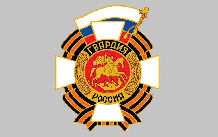 Кружки с днем внутренних войск