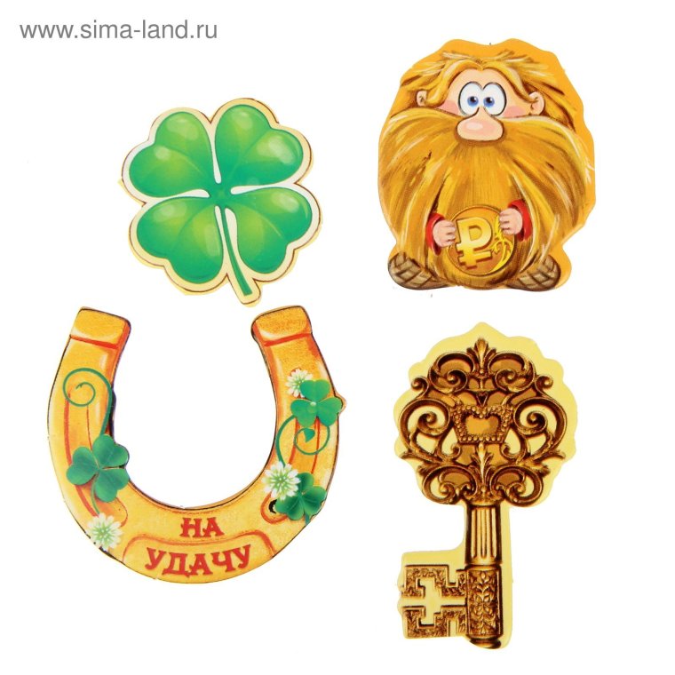 С новосельем надпись