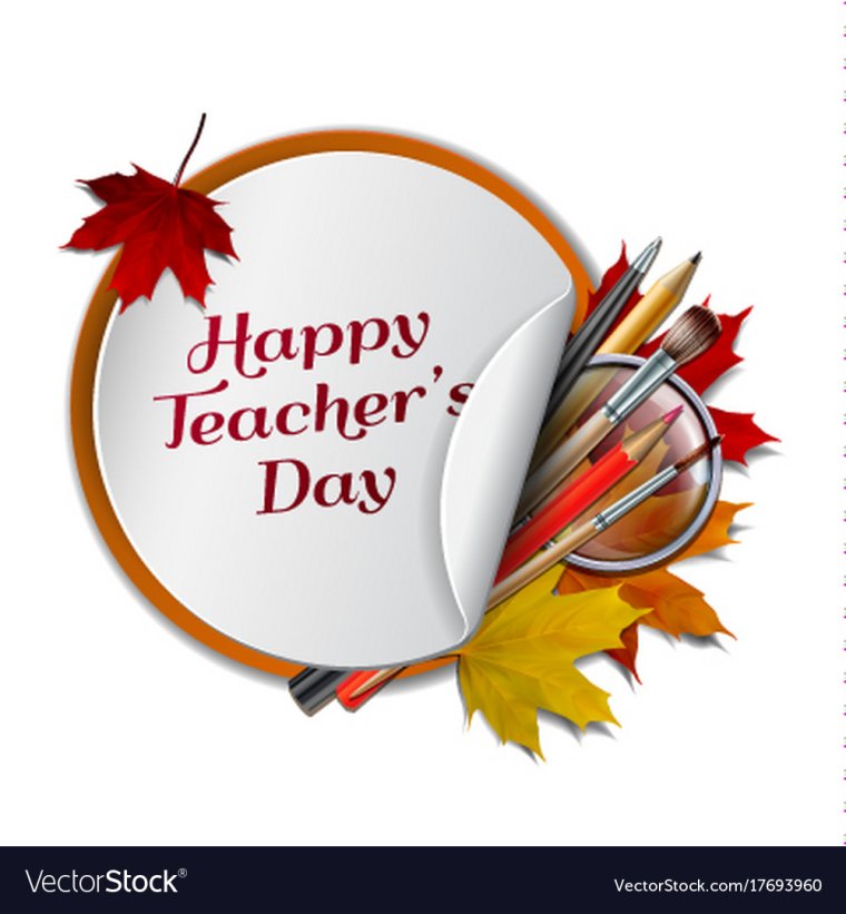 Поздравление с днем учителя на английском языке