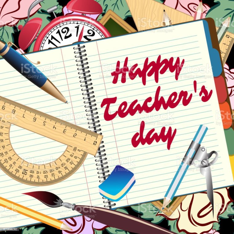 День учителя вектор