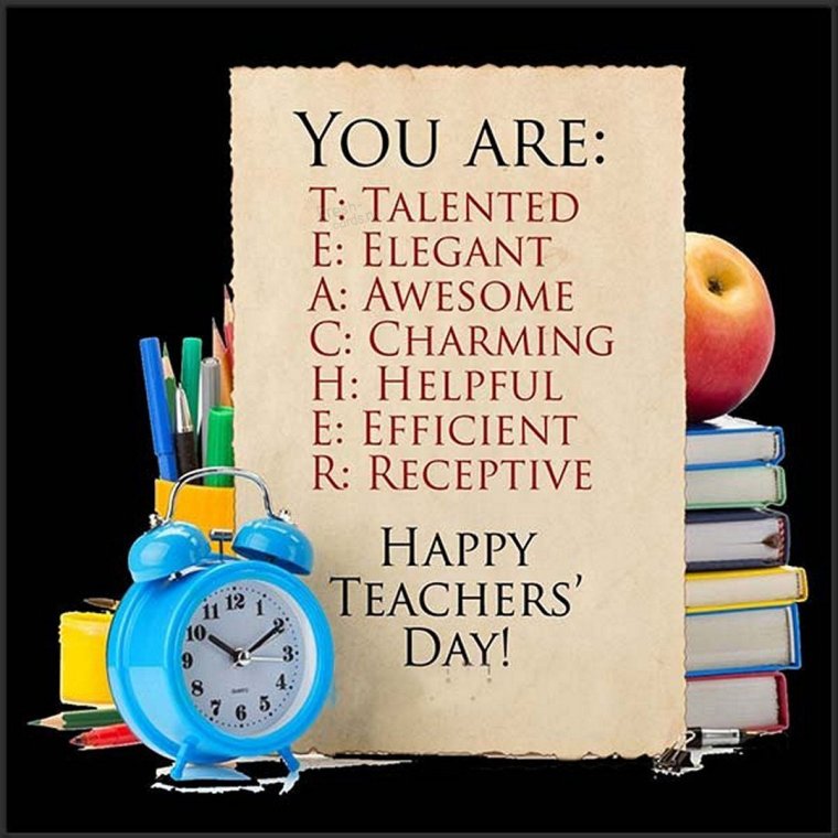 Надпись с днем учителя на осеннем листе