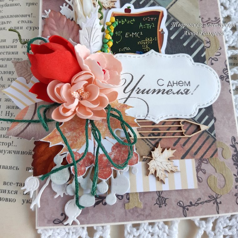 С днем рождения цветы